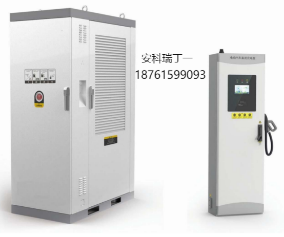 基于安科瑞新型電力系統(tǒng)的有序充電解決方案2121.png