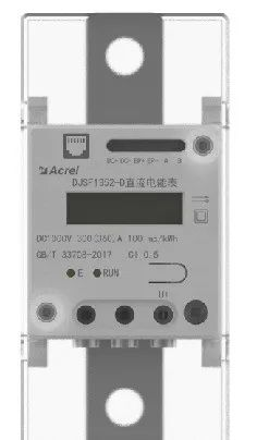 解鎖安科瑞直流電能表，賦予直流充電樁超 “準(zhǔn)” 靈魂869.png