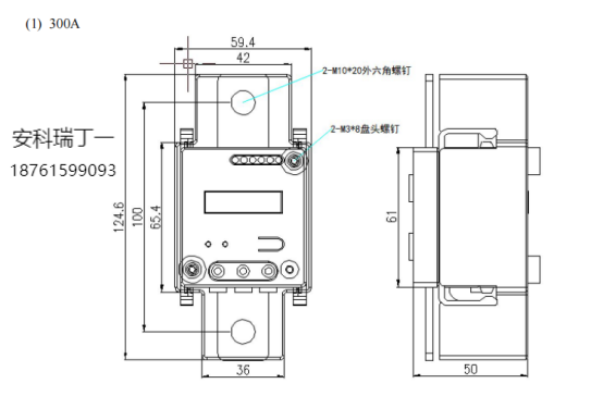 解鎖安科瑞直流電能表，賦予直流充電樁超 “準(zhǔn)” 靈魂910.png